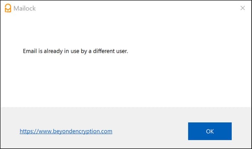 email already used перевод